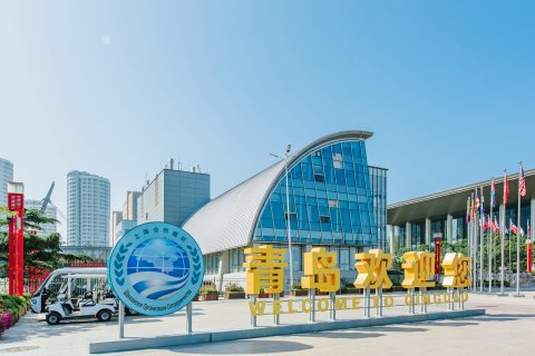 昆仑和悦酒店(青岛奥帆中心五四广场店)