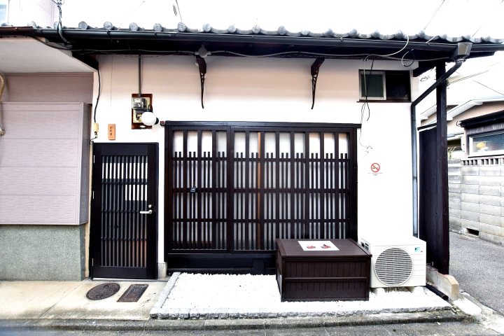 京之宿室町庵酒店(Kyo No Yado Muromachian)