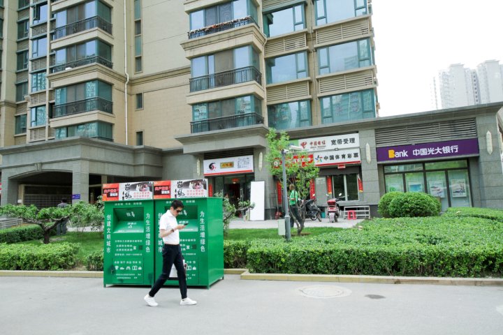 太原繁华落尽的港湾公寓