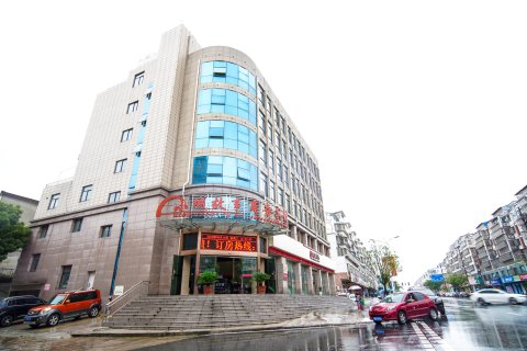 怀宁小城故事商务酒店