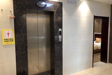 永城欧亚之星快捷宾馆(金博大汽车站店)