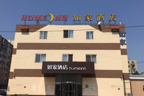 【预订价格】房价_电话_地址_-去哪儿