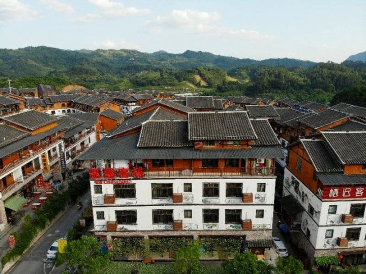荔波小七孔温馨客栈