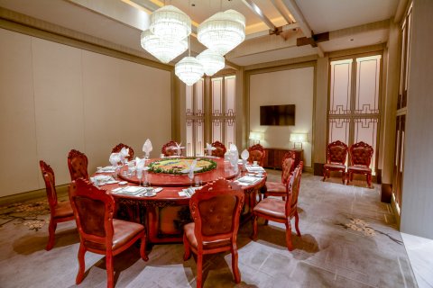 威海卫大厦(威高广场幸福门店)