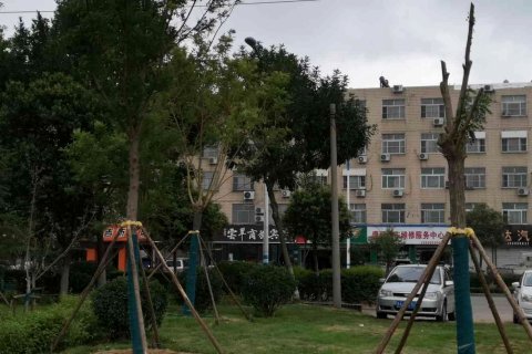 平阴云翠商务宾馆