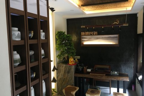 凤凰随遇江景民宿(北门城楼店)