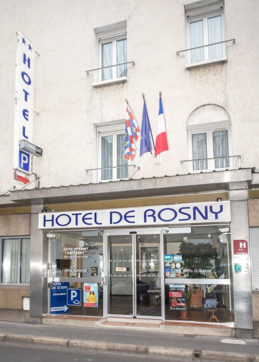 德罗斯尼酒店(Hotel de Rosny)
