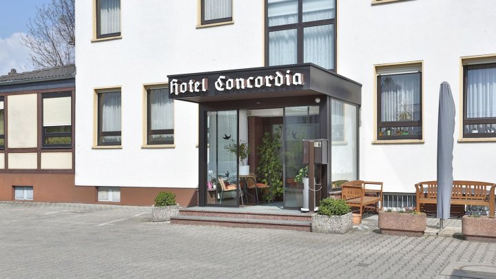 肯考迪亚酒店(Hotel Concordia)