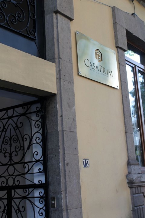 卡萨普琳精品酒店(Casa Prim Hotel Boutique)