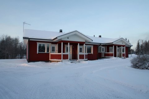 Forenom Hostel Kuusamo(Forenom Hostel Kuusamo)
