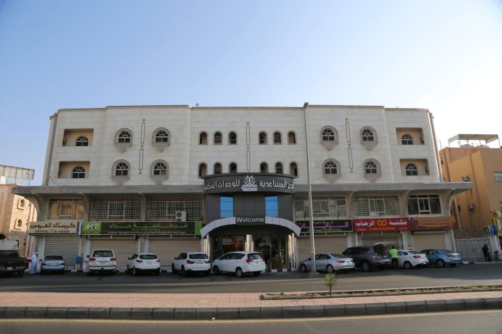西拉亚姆萨耶迪皇宫酒店(Almsaeidih Palace - Hiraa)