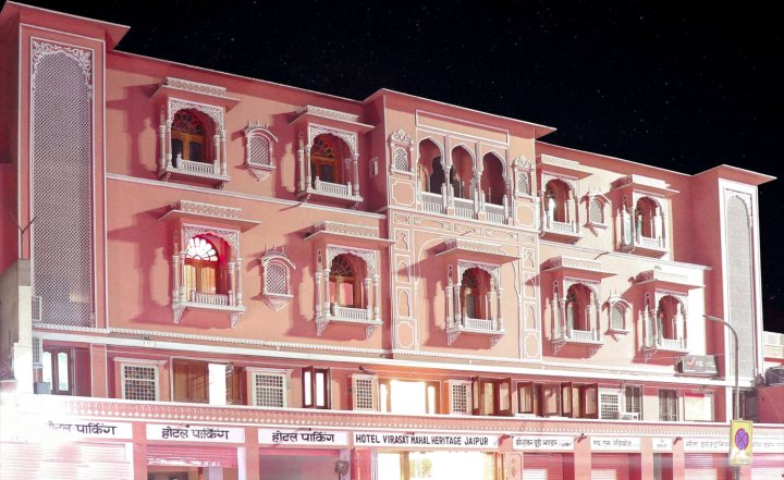 威拉萨特玛哈尔古迹酒店(Virasat Mahal Heritage Hotel)