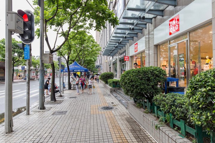 陈端端公寓NO.4
