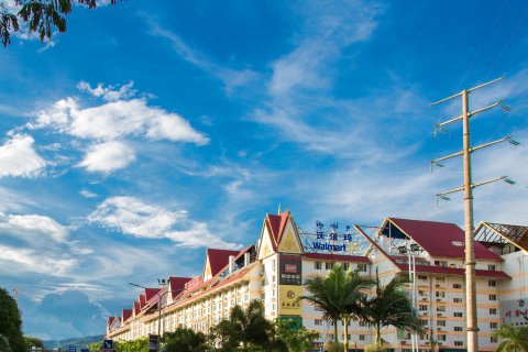 西双版纳十日十月城市精品连锁民宿(14号店)