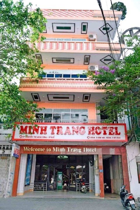 明唐酒店(Minh Trang Hotel)