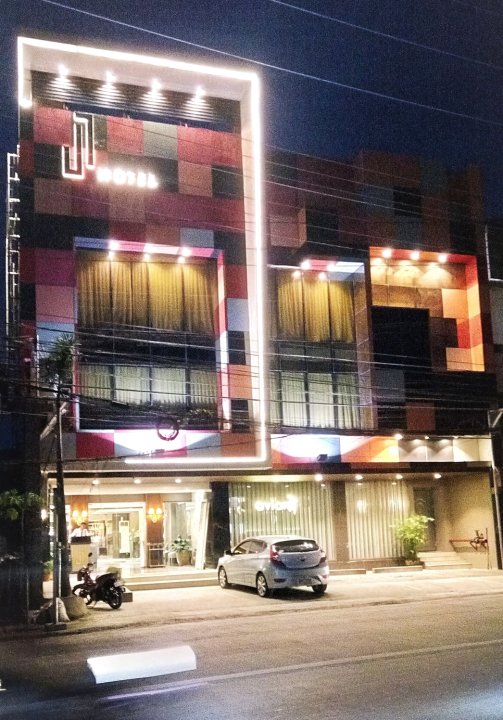 伊洛伊洛 J7 酒店(J7 Hotel Iloilo)