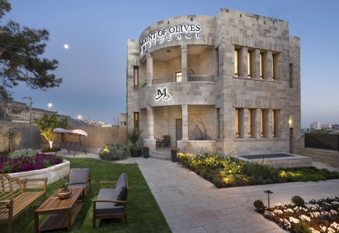 格莱特科施尔橄榄山住宅酒店(Mount of Olives Residence Glatt Kosher)