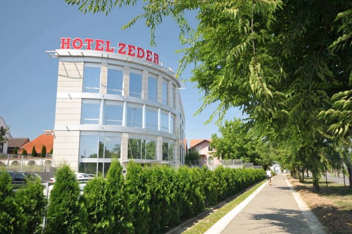 齐德酒店(Hotel Zeder Garni)