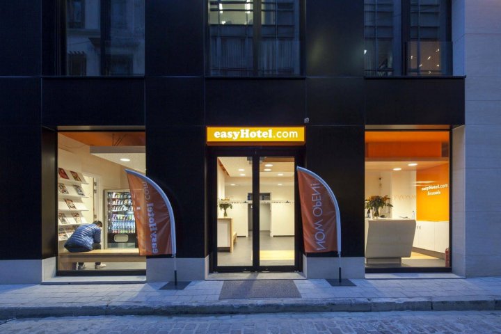 布鲁塞尔市中心便捷酒店(easyHotel Brussels City Centre)