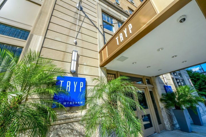 纽瓦克市区爵怡酒店(Tryp by Wyndham Newark Downtown)