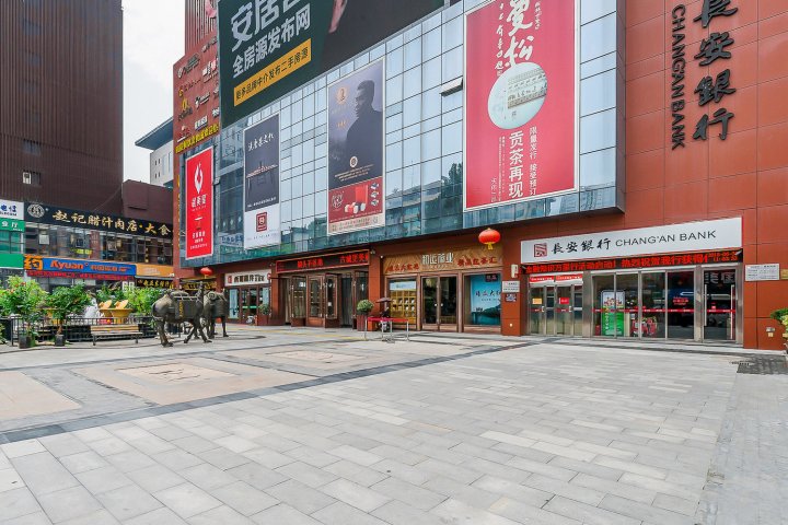 西安Tonny叔叔的民宿(春明路店)