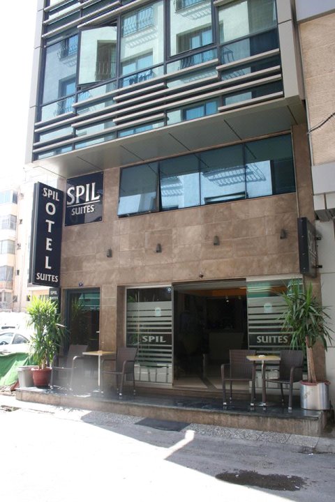 斯派套房酒店(Spil Suites)