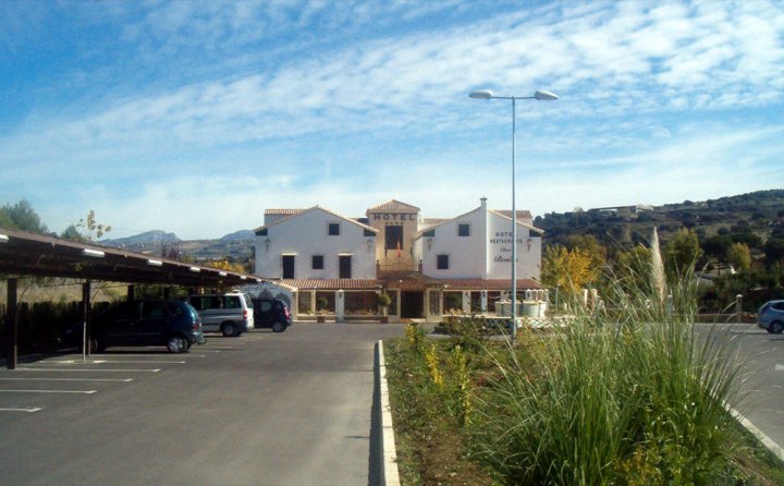 伦达谷酒店(Hotel Ronda Valley)