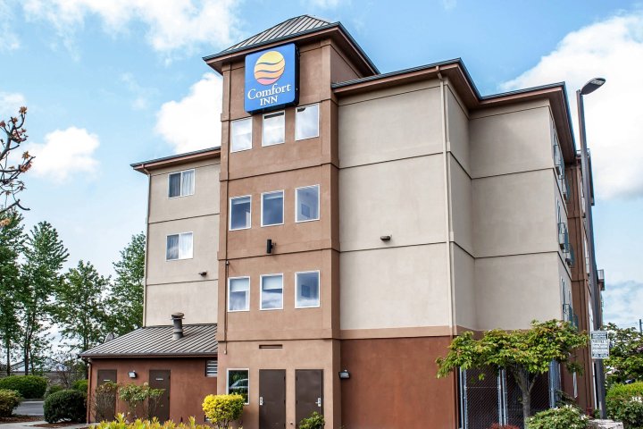 费多威舒适酒店 - 西雅图(Comfort Inn Federal Way - Seattle)