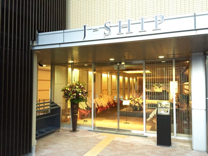 J-SHIP大阪难波客舱胶囊旅馆(Cabin & Capsule Hotel J-SHIP Osaka Namba)