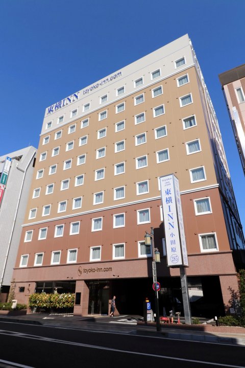 东横INN 小田原站东口(Toyoko Inn Odawara-eki Higashi-guchi)