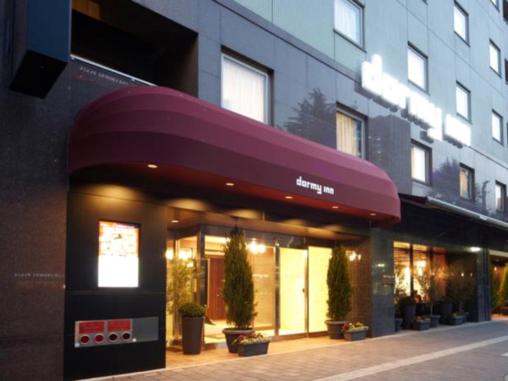 多米广岛酒店(Dormy Inn Hiroshima)