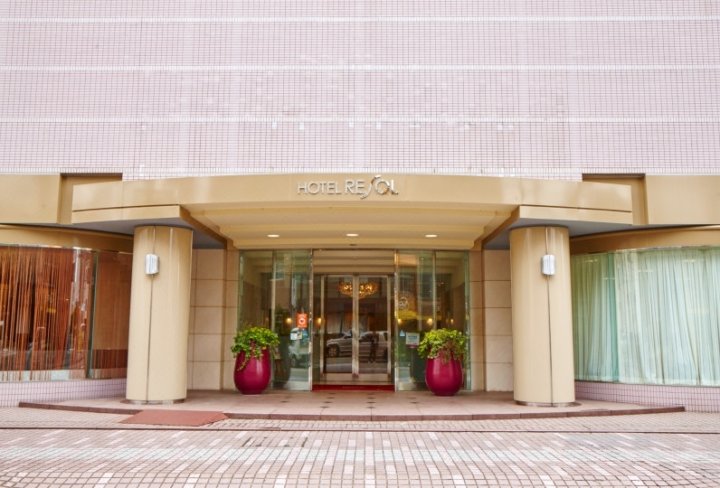 岐阜三位酒店(Hotel Resol Gifu)