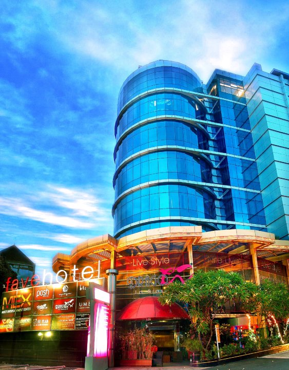 泗水屯准干麦克斯大厦最爱酒店(favehotel MEX Tunjungan Surabaya)