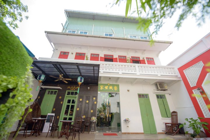曼谷亚马青年旅舍(Ama Hostel Bangkok)