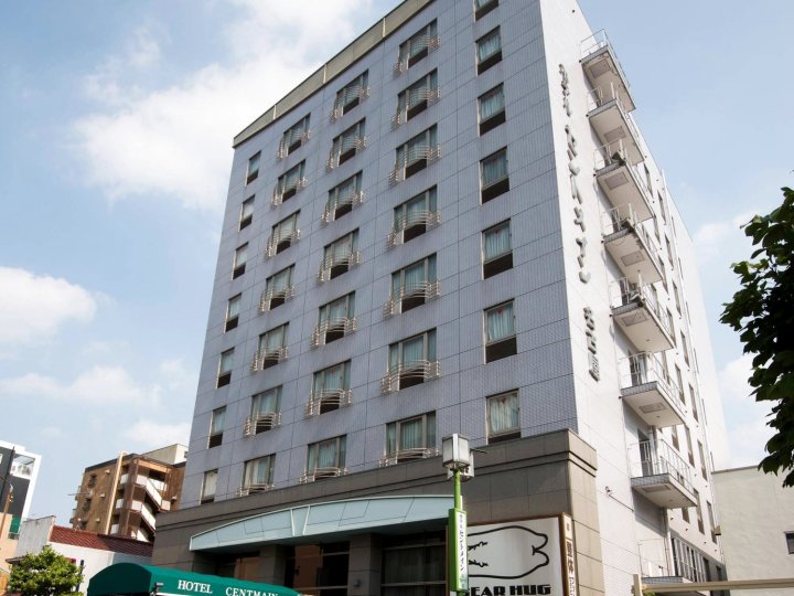 名古屋中央地带酒店(Hotel Centmain Nagoya)