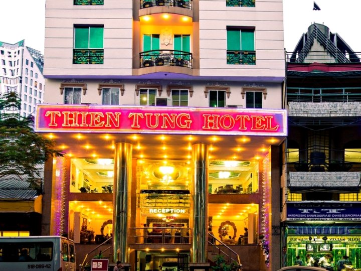 天东酒店(Thien Tung Hotel Ho Chi Minh Cit)