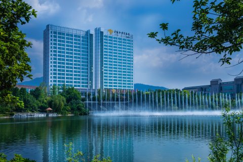 腾冲世纪金源大饭店