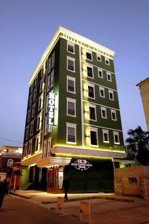 地拉那首都酒店(Capital Tirana Hotel)
