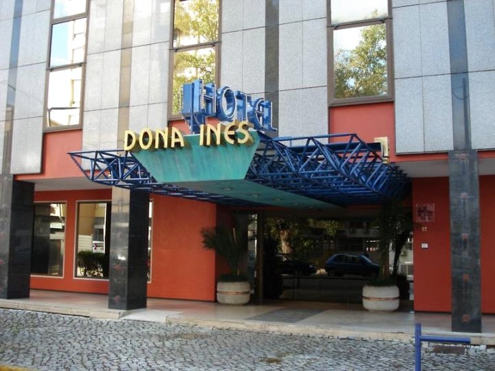 孔布拉唐娜伊内斯 NH 酒店(NH Coimbra Dona Ines)