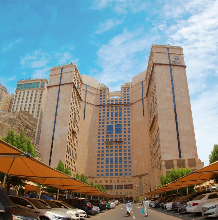 麦加安涅姆酒店(Anjum Makkah Hotel)