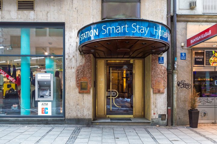 易达宫殿车站酒店(Smart Stay Hotel Station)