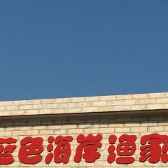 酒店头图