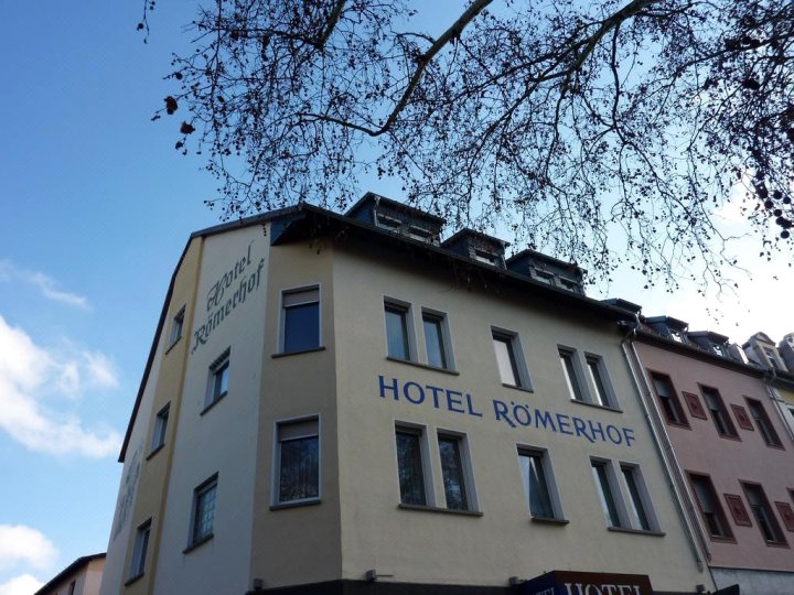 鲁蒙霍夫酒店(Hotel Römerhof)