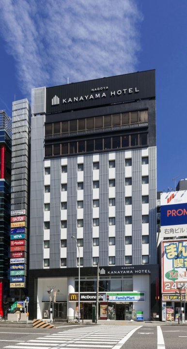 名古屋金山酒店(Nagoya Kanayama Hotel)