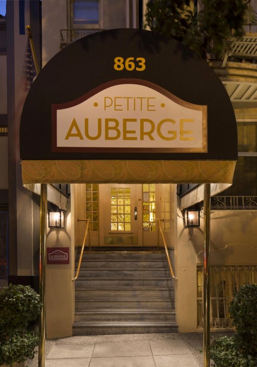 贝提特旅馆(Petite Auberge)