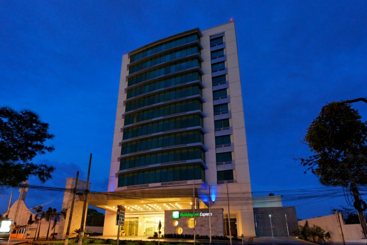 圣佩德罗苏拉智选假日酒店(Holiday Inn Express San Pedro Sula)