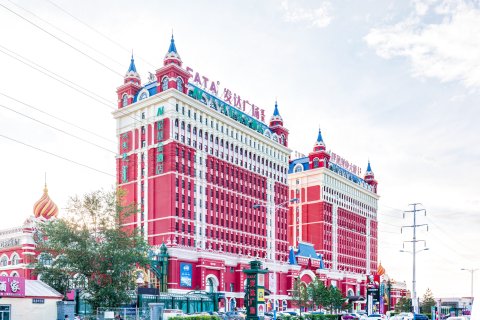 呼伦贝尔海拉尔尼基金酒店