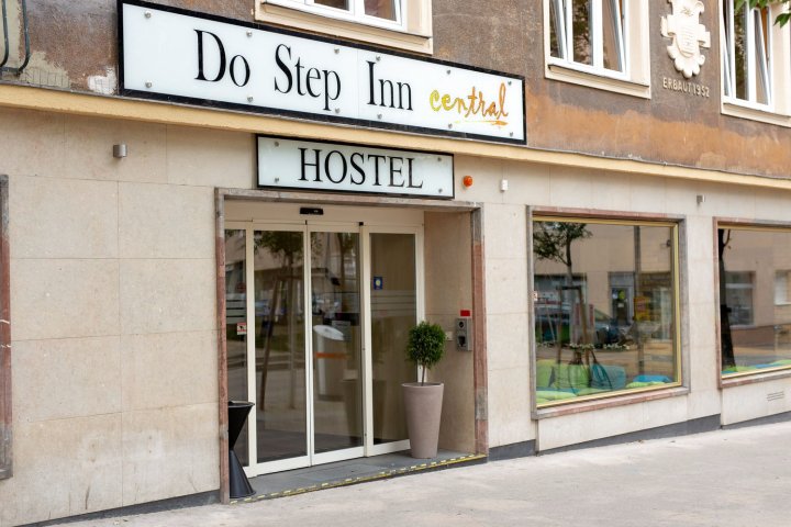做一步中心旅馆(Do Step Inn Central - Self-Service-Hostel)