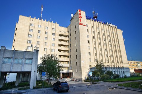 叶卡捷琳堡班轮机场酒店(Liner Airporthotel Ekaterinburg)