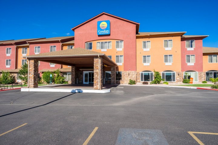 锡达城及套房舒适酒店(Comfort Inn and Suites Cedar City)